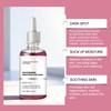 Nicotinamide Moisturizing Essence: Nourishes facial skin, promotes absorption, and provides gentle skincare.