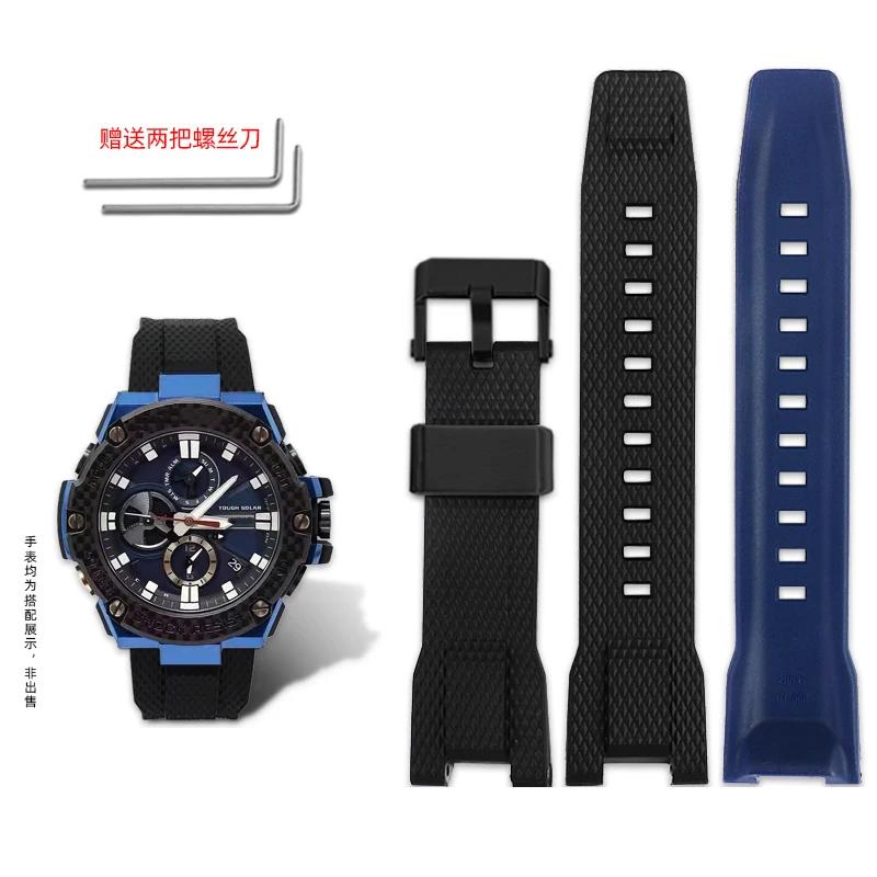 Новый силиконовый ремешок для часов из смолы для Casio Steel Heart GST-B100/S110/W300/400G GST-W300G Мужские Женские Водонепроницаемый Спортивный Ремешок