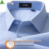 Мужская зимняя рубашка FIRS 90% гусиный пух Business Casual
