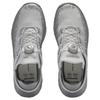 Under Armour Мужские тренировочные кроссовки SlipSpeed Mega Distant Grey 3028539-108