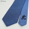 Галстук Микки Маус зажим для галстука набор темно-синий галстук булавка подарок [Disney] и DN902520-2