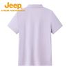 Jeep Женская летняя быстросохнущая охлаждающая футболка-поло с коротким рукавом
