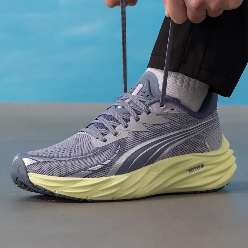 Puma Мужские кроссовки для бега с поддержкой 311140-19