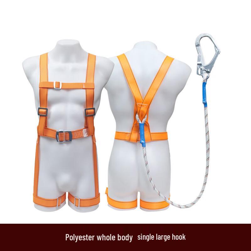 Linpan Five-Point Full-Body Safety Harness