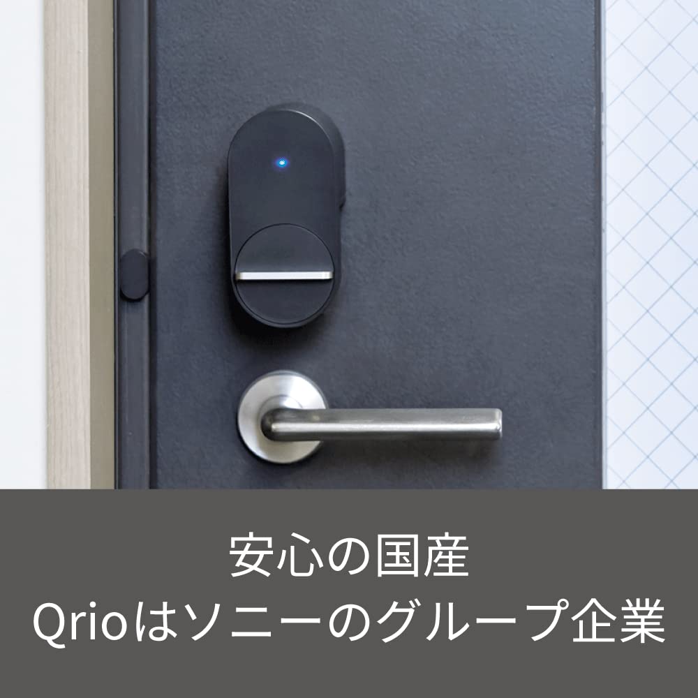 Набор ключей Qrio Key Smart Lock, который можно использовать без смартфона, имеет срок действия 1 год и 8 месяцев. Замок/Qrio «Qrio Lock» «Qrio Key» Q-SL2K1-YD