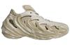 adidas Кроссовки Originals Savann Allumin GW2217