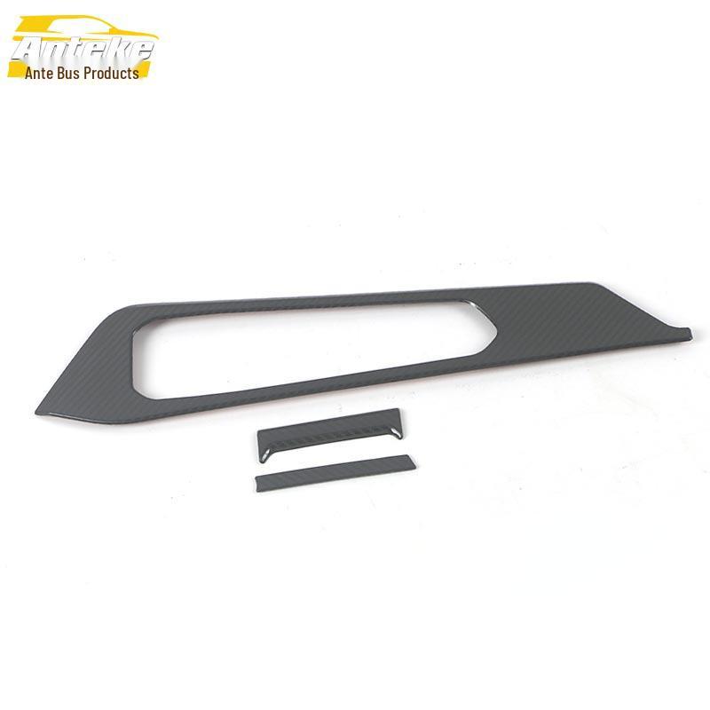 Binrui COOL Stainless Steel Center Console Shift Lever Sticker - Fits 22 Models