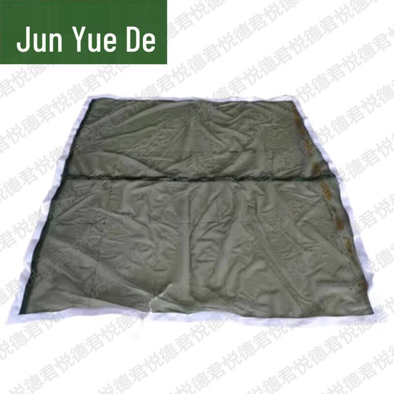 30 sqm Emergency Camouflage Frame Tent & Accessories