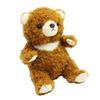Shinada daccocco Плюшевая игрушка медведь 7 x 9 x 7 см Товары Товары для животных DCC-0168B