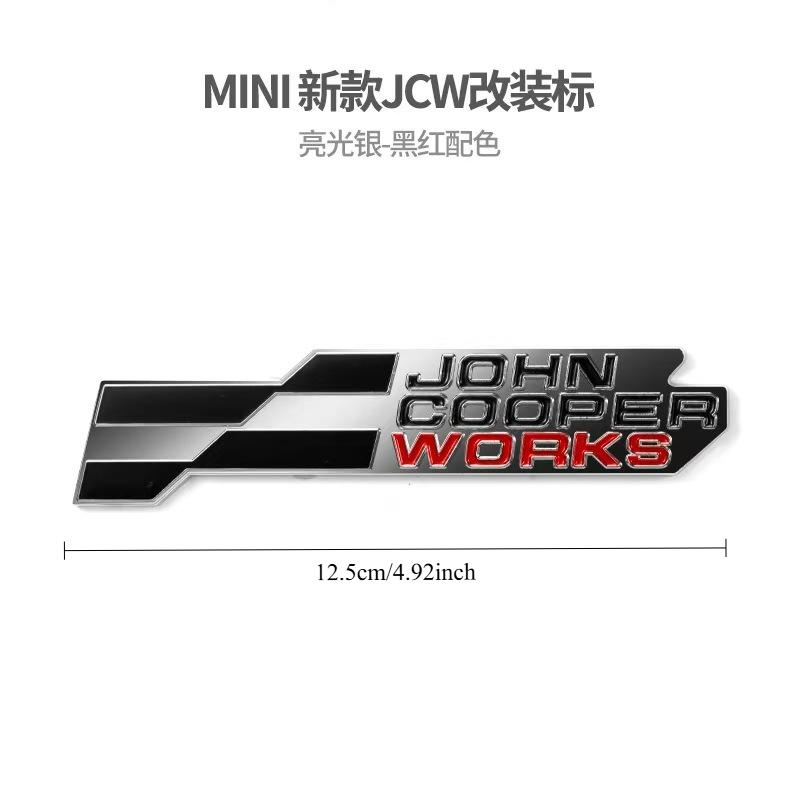 Red White JOHN COOPER WORKS JCW Logo Badge 3D Metal Sticker Decal Cooper Exterior Decoration
