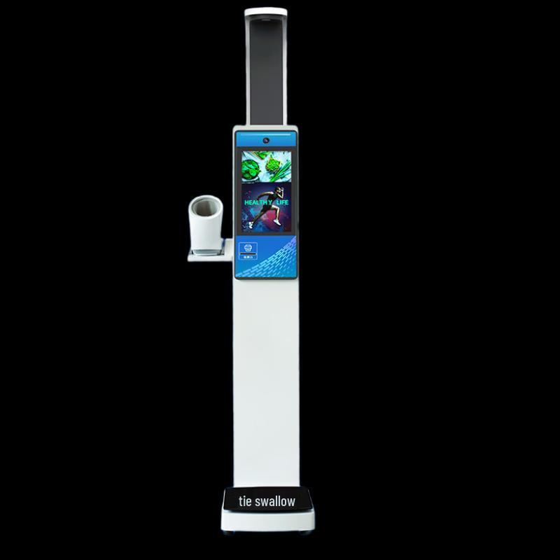 Shanghe SH-V18 Smart Integrated Health Scale (CN version)