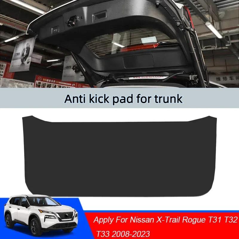 Car PU Leather Mat Anti-kick Cushion Trunk Weather Dustproof Tailgate Sticker For Nissan X-TRAIL Rogue T31 T32 T33 2008-