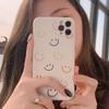 Fuuny Smiley Phone Case For Iphone 12 Mini 11 Xs Max 13 14 Pro Max 7 X 8 Xr Plus Silicone Protective Cover Capa Shell Conque
