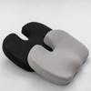 Gel Cushion Non-slip Gel and Memory Foam Coccyx Cushion Office Chair Cushion Car Cushion Sedentary Artifact