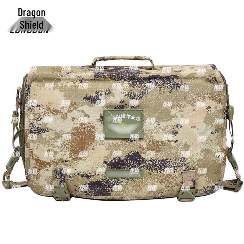 Long Shield Tactical Backpack