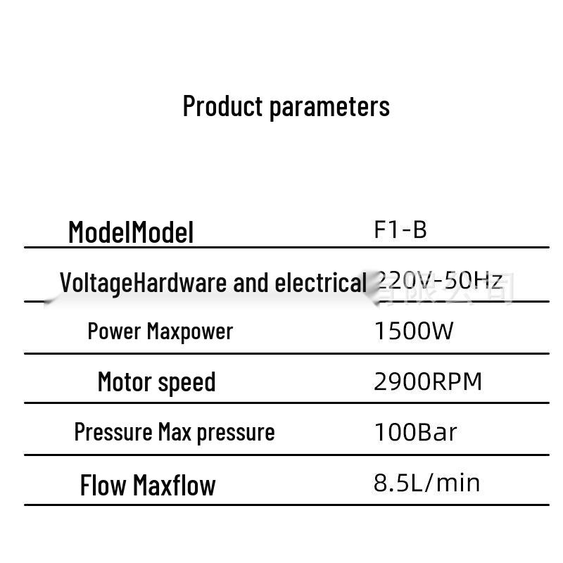 Промышленная мойка высокого давления 220 В - Мощный коммерческий очиститель с автоматическим водяным пистолетом