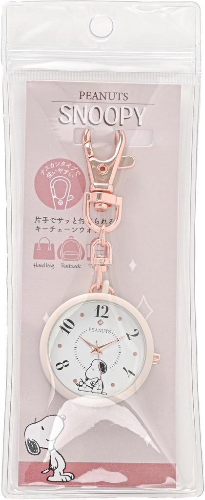 Pocket Watch Keychain Watch Analog Snoopy Color Case KC Watch G Pink [Fieldwork] Women's PNT049-3