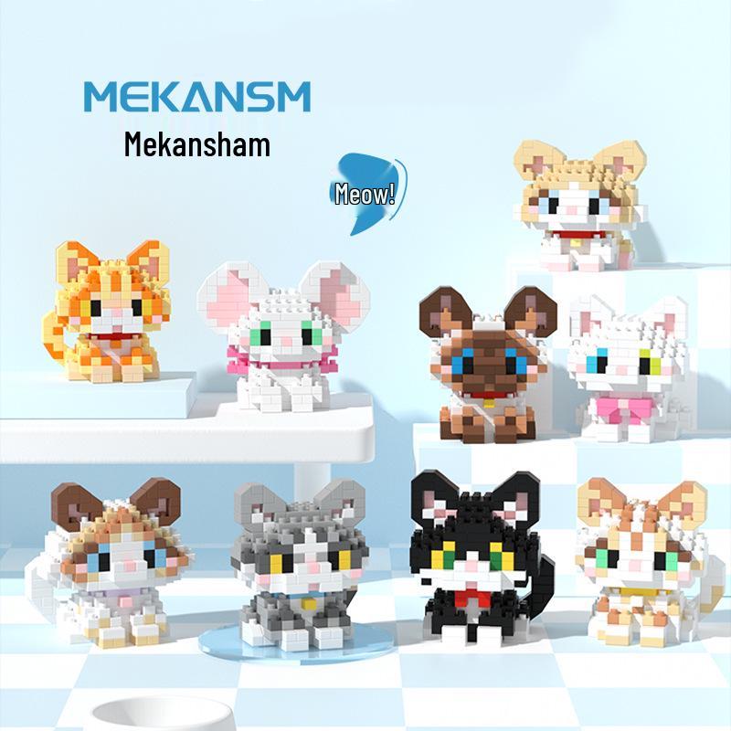 Микро Мини Строительные Блоки: Шиба-ину, Тедди, Корги, Кот, Корова Набор плюшевых игрушек в подарок