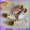 Leather Hollowed-out Thick-soled Bag Head Slippers Women's Half-drag Outer Wear Summer