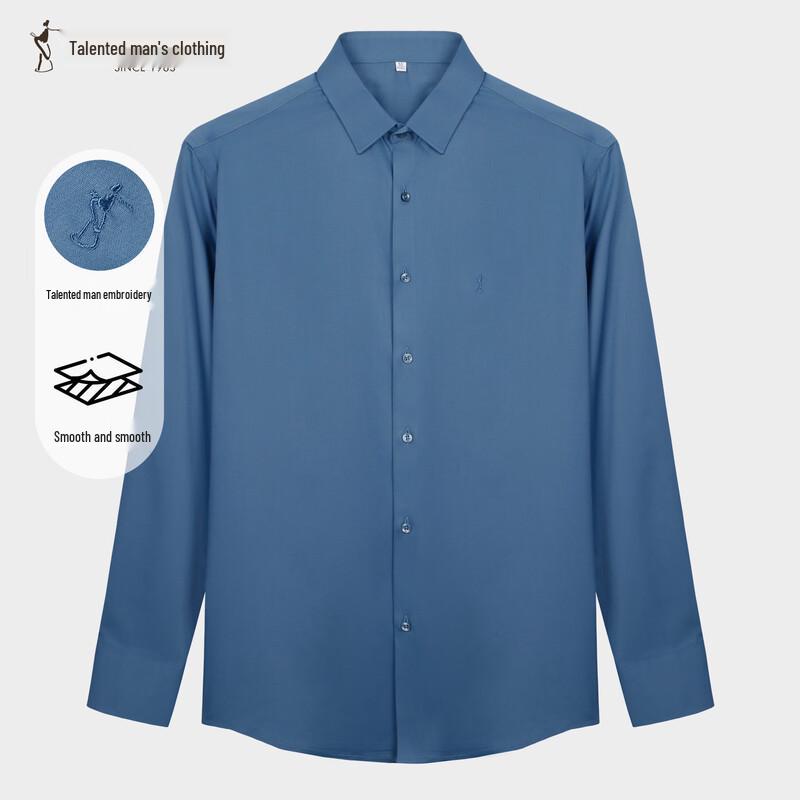 TRIES Мужская рубашка однотонная с длинным рукавом в стиле business casual