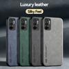 Luxury Sheepskin Leather Case For Huawei P30 P60 P40 P50 P20 Mate 50 40 30 20 Nova 10 7 Pro Lite Magnetic Shockproof Phone Cover