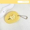 Милый мультяшный кролик Арт Утилитарный нож Мини Карманная коробочка Нож Резак для бумаги Резак для поделок Упаковки Сменное лезвие Канцелярский резак