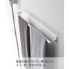 Yamazaki Magnetic Bathroom Towel Hanger, Wide, White, Approx. W40 X D4.5 X H5cm, Tower Towel Hanger, 4596