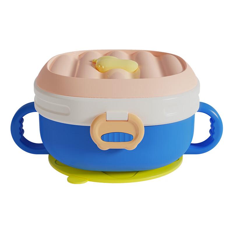 ZISIZ Stainless Steel Insulated Baby Suction Bowl