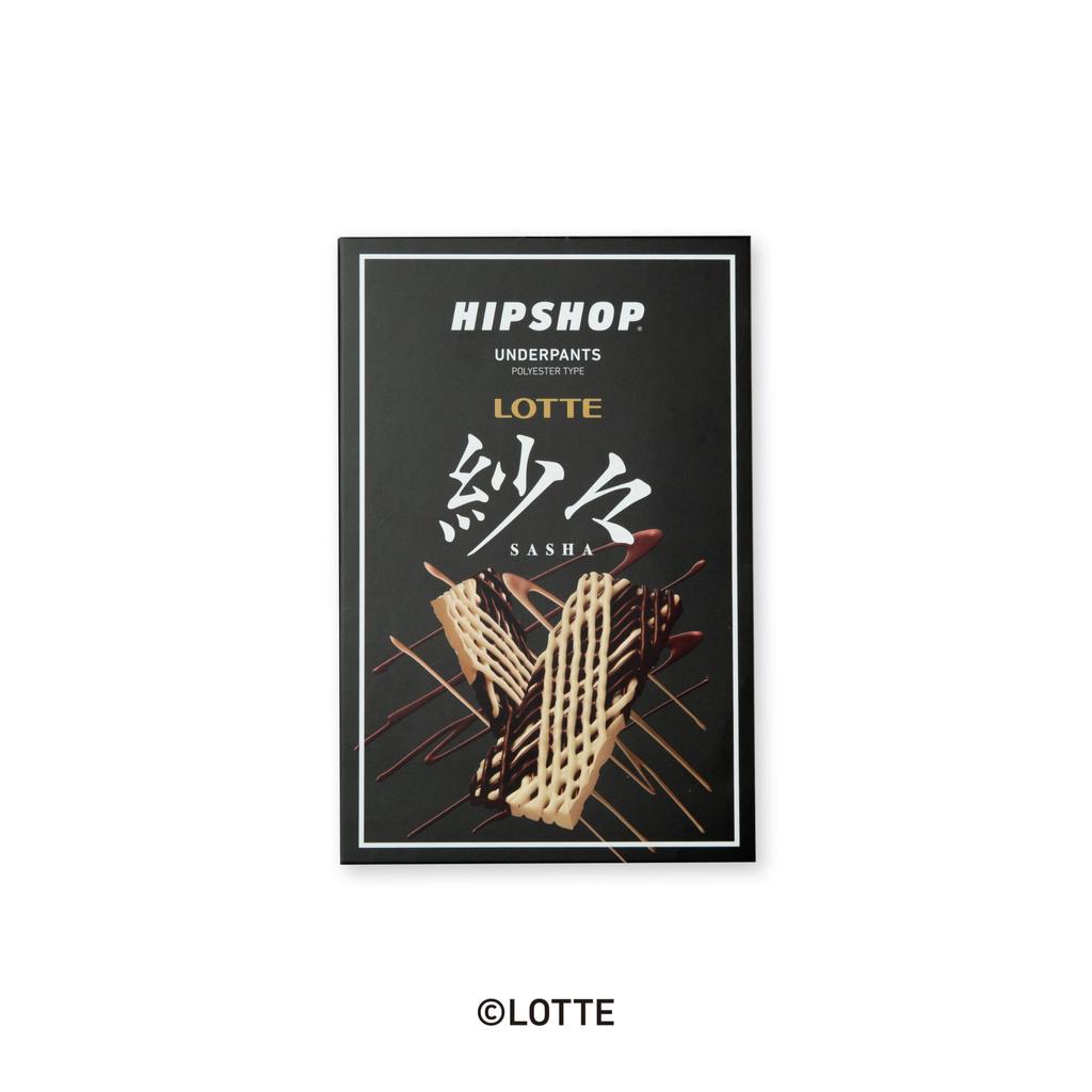 [Хип-шоп] Мужские боксеры-брифы LOTTE из Сасы