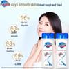 Гель для душа Safeguard