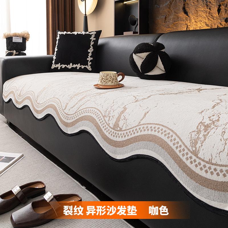 Цельный специальной формы всесезонный универсальный диванный валик Новый легкий роскошный высококлассный фиксированный нескользящий диванный валик для сиденья