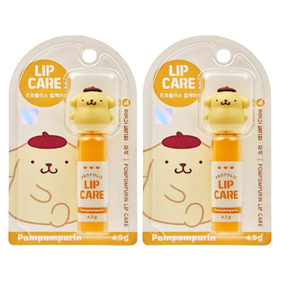 Atex Sanrio Characters Shea Butter Moisturizing Lip Care 4.5g