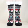 Christmas Thermal Slipper Socks Thick Warm Anti Slip Winter Cosy Bed Floor Socks