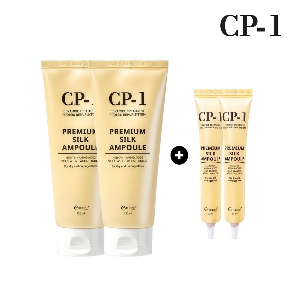 CP-1 Silk Ampoule Repair for Damaged Hair 150ml x 2ea + 20ml x 2ea 1 pcs 340ml