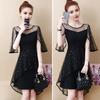 Women Evening Dress Mesh Patchwork Irregular Round Neck Star Sequin Double-layered Ruffle Short Sleeves Prom Party Dating Mini Dress