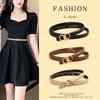 Decorative Leather Fine Belt Ladies Summer Dress Style Suit Fine Belt Black Jeans Belt