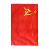 60*90Cm Red Cccp Union Of Soviet Socialist Republics Flag Banner Home Decor