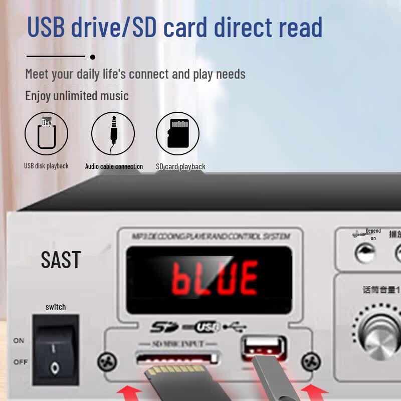 Настенная коммерческая Bluetooth аудиосистема Sakula ST-605 (Китайская версия)
