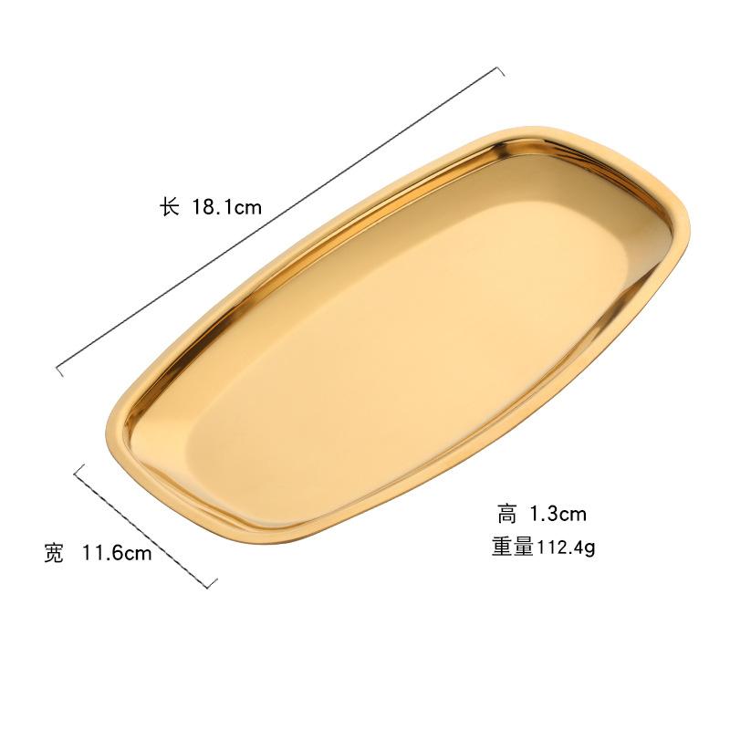 Stainless steel square steel plate, hotel restaurant, Dim sum plate, jewelry plate, ellipse, multi-purpose storage plate, towel plate