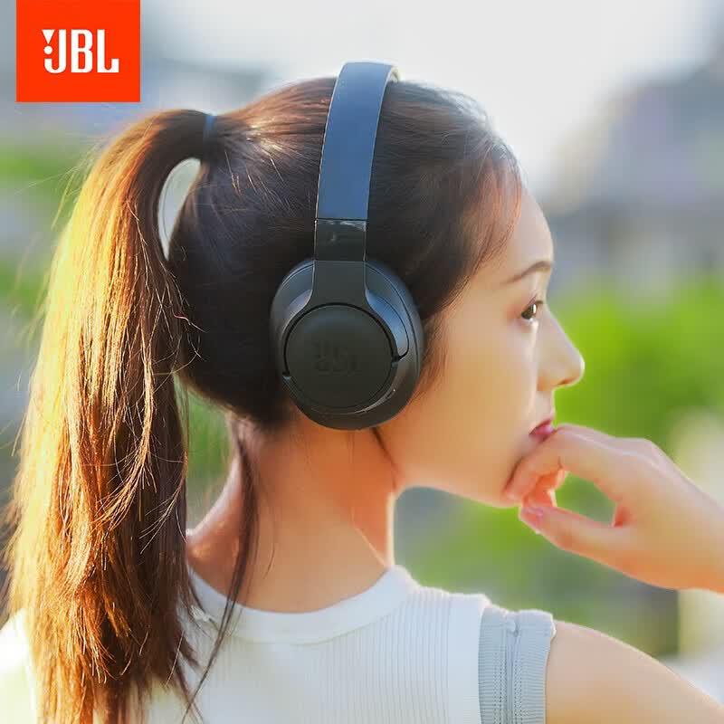 JBL TUNE770NC Adaptive Noise Cancelling Bluetooth Headphones
