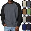 Men's Round Neck Fleece-Lined Thick Solid Color Sweatshirt