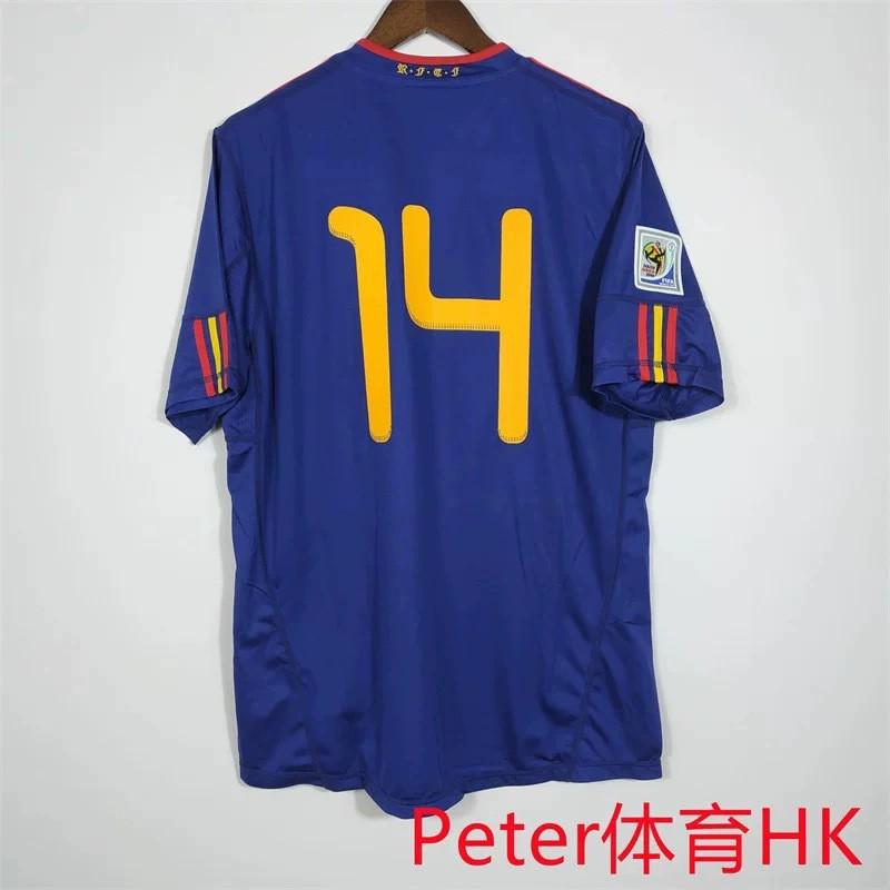 Retro Vintage Soccer Jersey Brazil Spain Roma Classic Football Shirt Unisex Training Match Wear