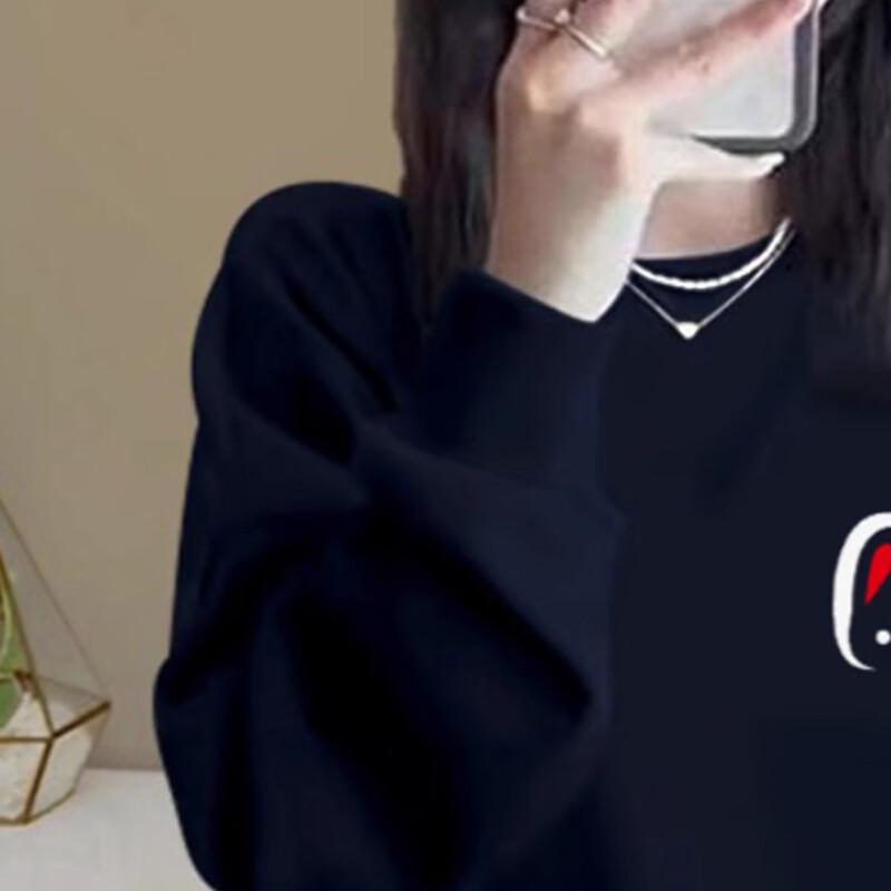 JOEM Winter Fashion Round Neck Sweatshirt