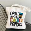 Принадлежности Кофе дает мне силу учителя. Сумка-тоут с принтом. Женская сумка-шопер. Забавная сумка. Покупки на плече. Женский подарок. Холщовая сумка.