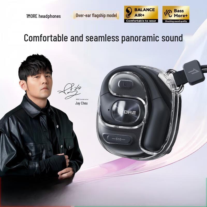 1MORE S10 Open-Ear Ear-Hook Bluetooth Headphones