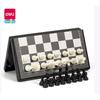 Deli YW120 Большой магнитный международный набор для игры в шахматы