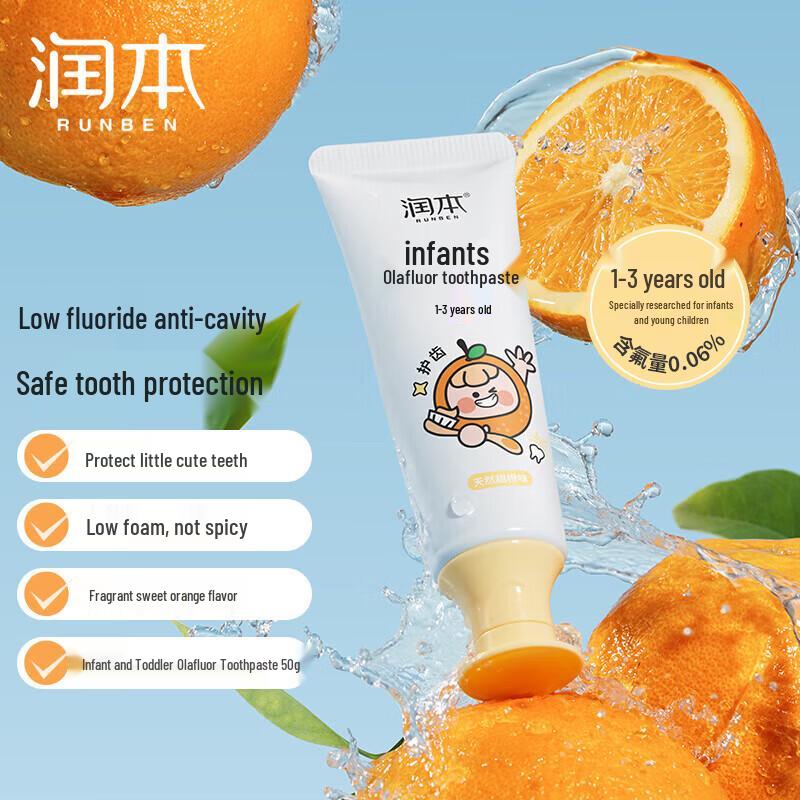 Runben Toddler Olafluor Toothpaste (Sweet Orange)
