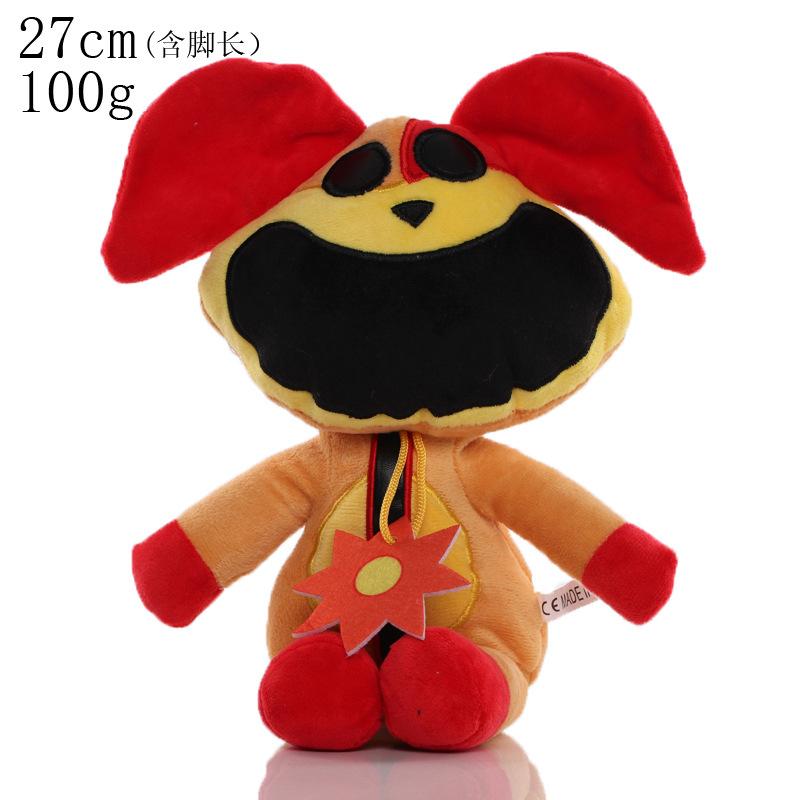 Мягкие игрушки Улыбающиеся зверьки