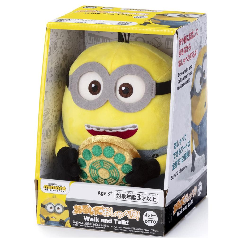 Takara Tomy Arts Minions 2 Walk and Talk! Otto, Height Approximately 22cm
