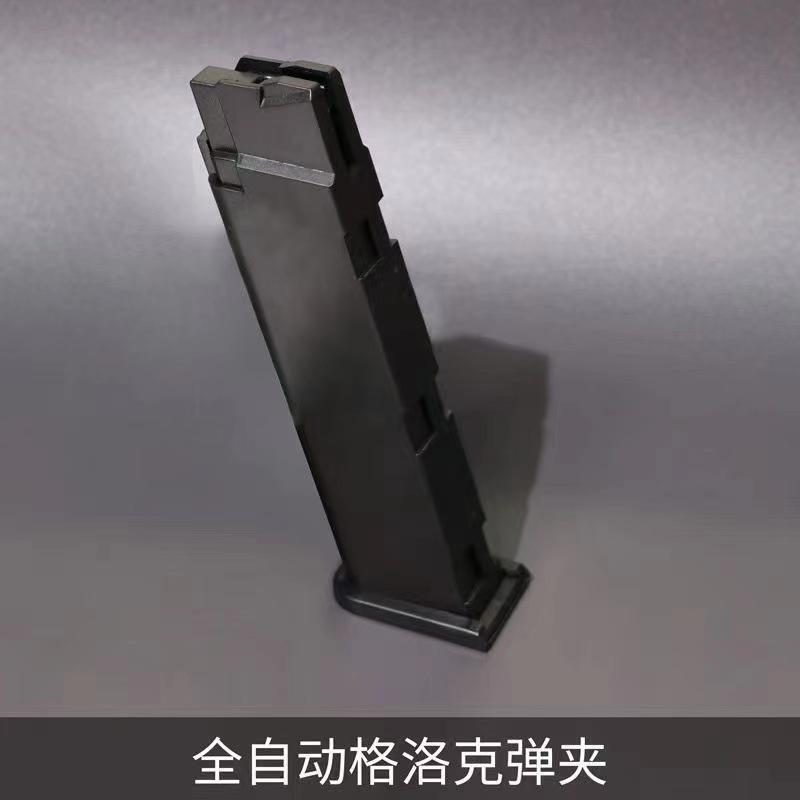 Нетоксичный игрушечный пистолет для игры на открытом воздухе, золотой Desert Eagle, стреляющий пистолет, игрушка для снятия стресса, воздушный подвесной USP, непрерывныйlauncher с мягкими пулями